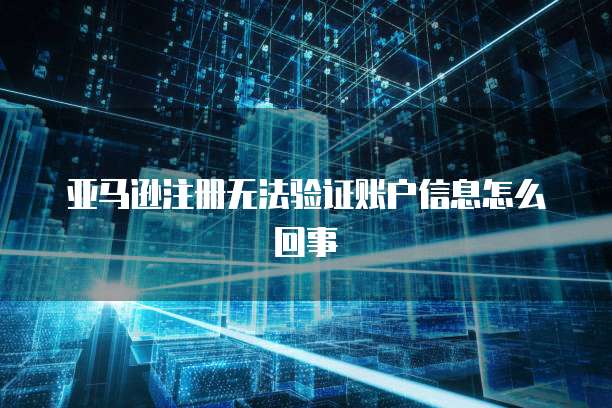 钉钉智能填表为什么没有记录了？