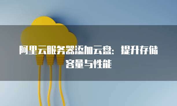 钉钉名片头像
