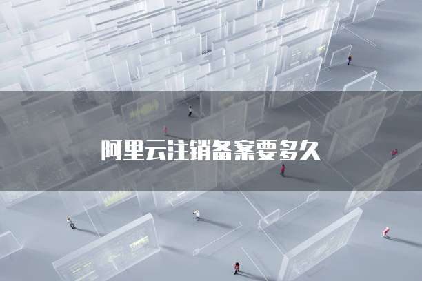 钉钉超级连接器在哪?