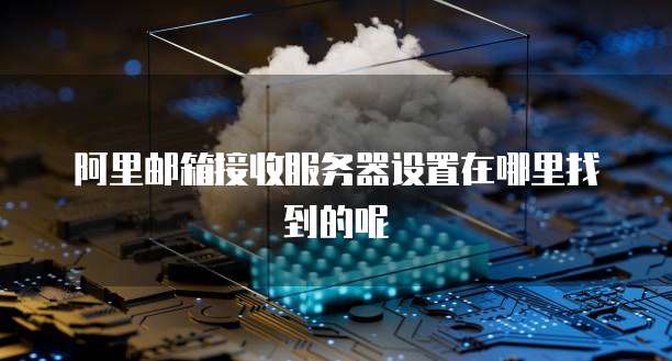 钉钉财务如何付款给员工