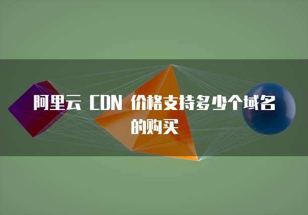 钉钉行政管理模块在哪里设置的