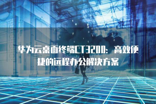 钉钉行政管理模块在哪里找到的呀