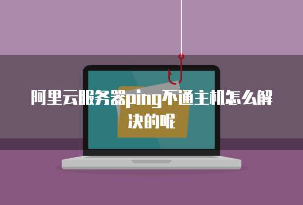 钉钉每刻报销怎么操作?