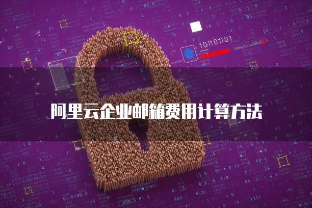 钉钉流程增强动态怎么设置权限打开不了