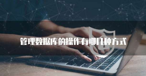 钉钉专业版功能清单如何打开？