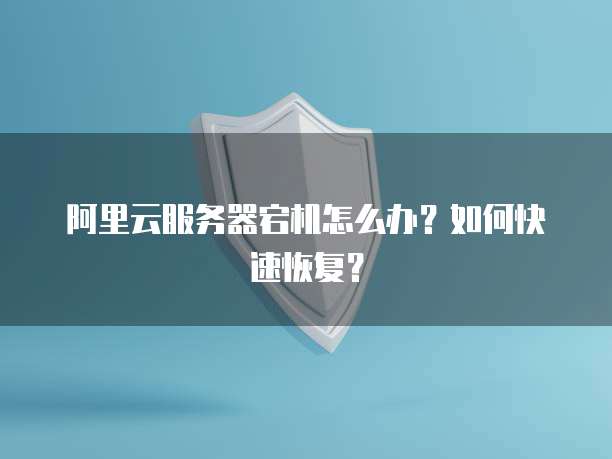 钉钉记账本赚钱吗?安全吗?