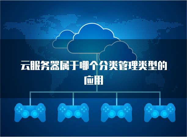 钉钉财务报销后发票单据的处理方法