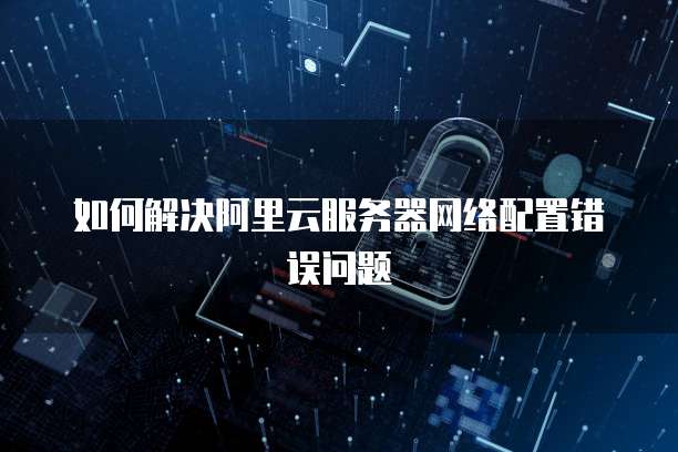 钉钉专属钉钉在哪里设置权限打开呢
