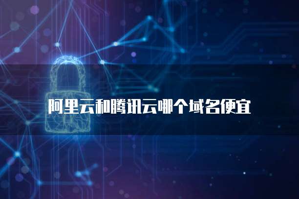 钉钉财务日志导出文件的操作方法