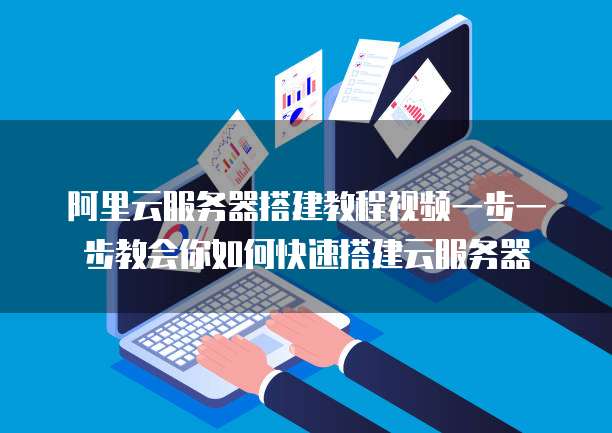 钉钉智能合同归档在哪里查看到呢