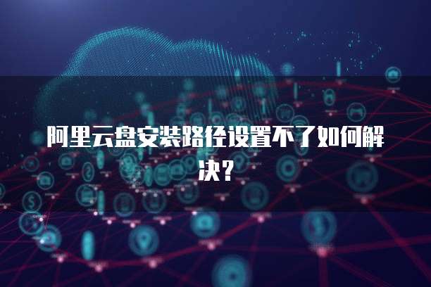 钉钉钉钉名片在哪里显示