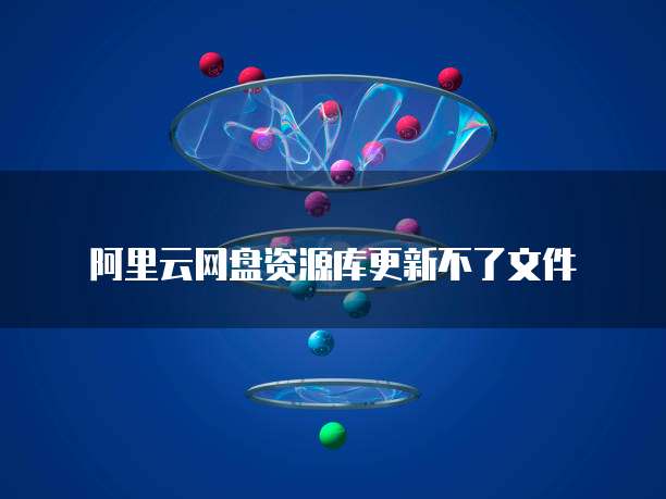 钉钉简道云发起的流程如何打印出来