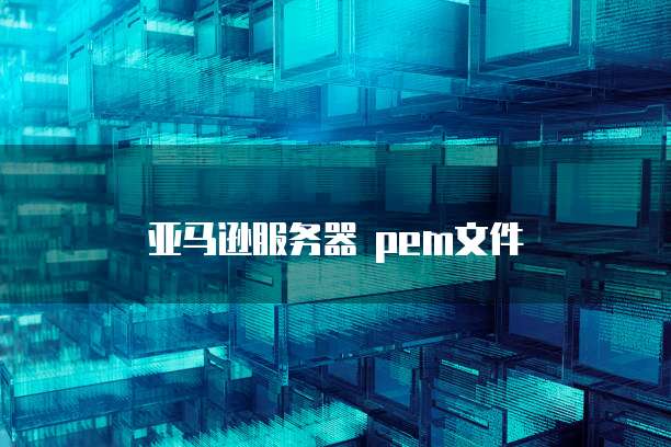 钉钉组织退出阿里云群的步骤