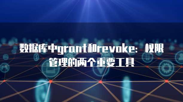 钉钉升级专业版审批需要几天？