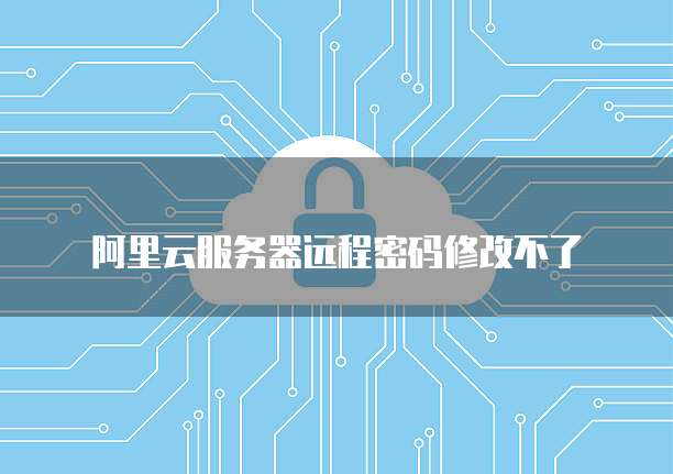 钉钉老板自助记账怎么设置时间限制