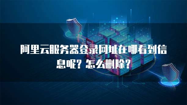 钉钉智能薪酬使用指南