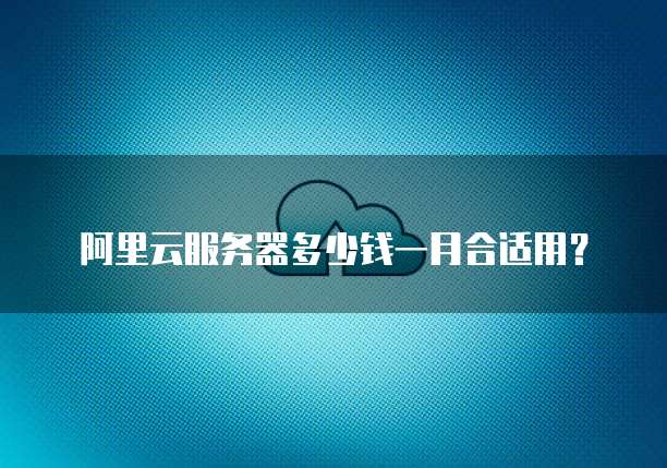 钉钉云课堂截屏怎么操作