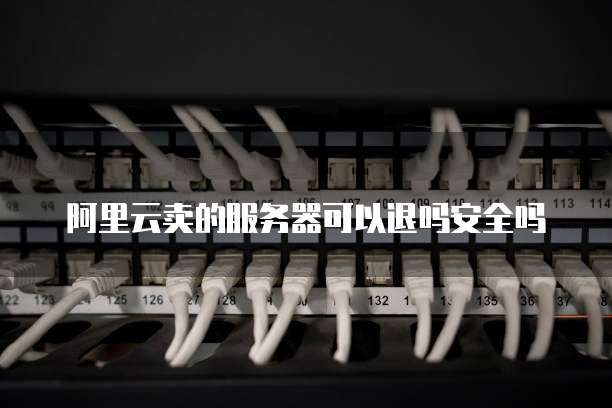 钉钉一年费用多少钱?