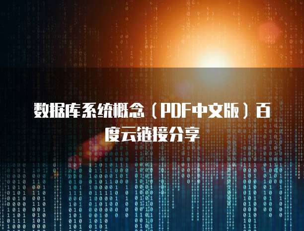 钉钉一年费用多少算正常?
