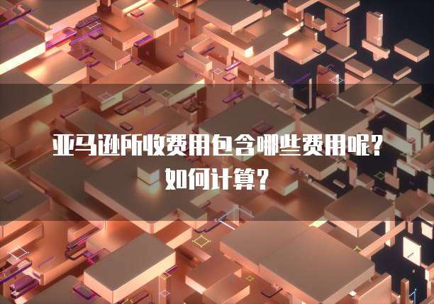 钉钉ERP系统登录：账号密码的重要性