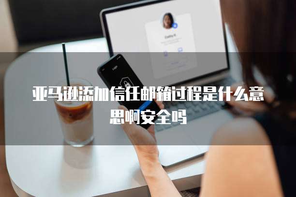 钉钉怎么弄发票打印
