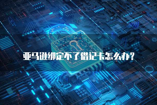 钉钉智能薪酬解决方案有哪些?