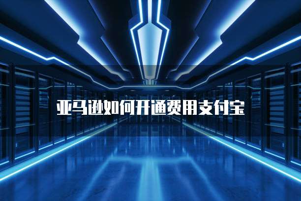 钉钉营销获客系统怎么样设置管理员