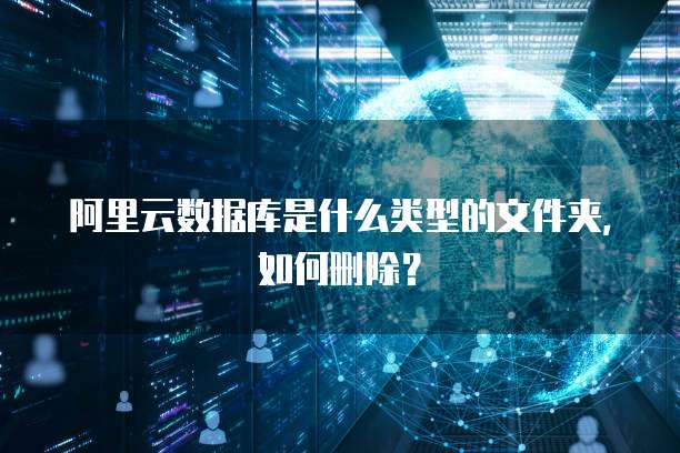 钉钉携程商旅怎么使用积分卡
