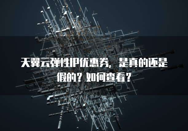 钉钉功倍项目怎么设置?在哪里找到?