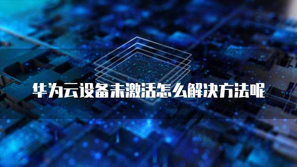 钉钉名片怎么更改昵称信息
