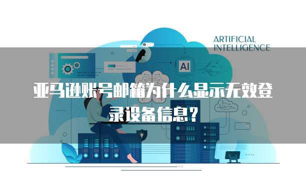 钉钉全员圈名称是什么样的啊