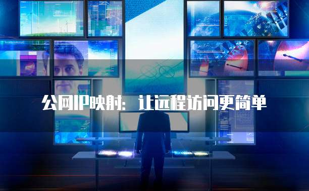 钉钉智能财务使用怎么设置密码登录账号和密码