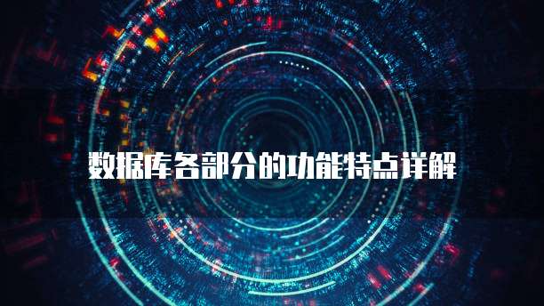 钉钉里的智能薪酬收费吗是真的吗还是假的啊