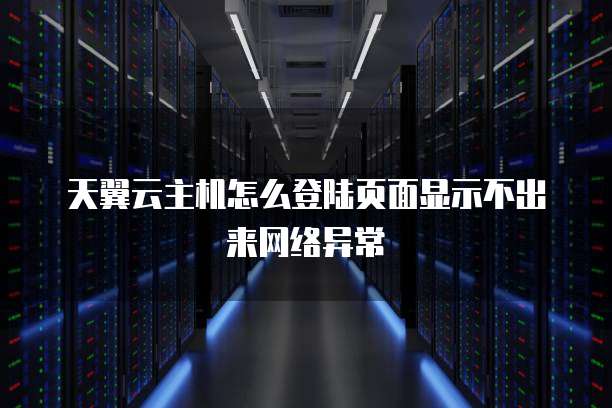 钉钉资产小达人费用是多少?