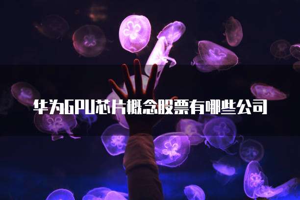 钉钉计件日结收费吗是真的吗?