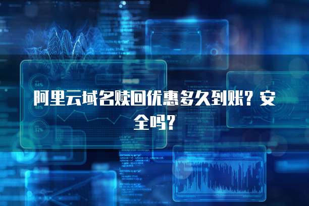 钉钉e签宝安装指南