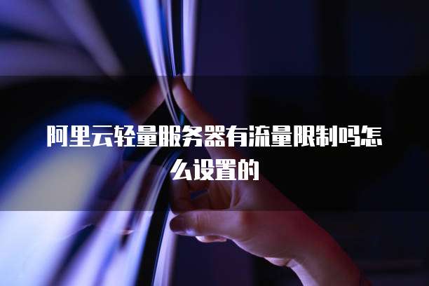 钉钉云课堂开通需要缴费吗?