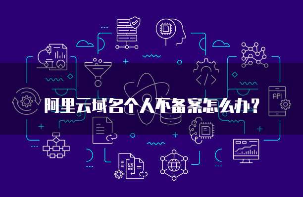 钉钉销售管理怎么使用的