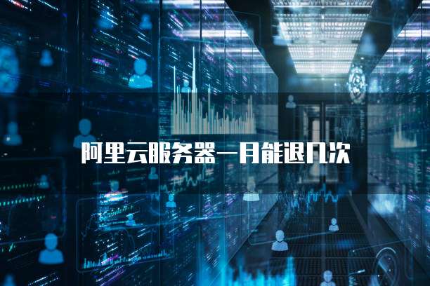 钉钉限时审批怎么设置的