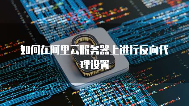 钉钉巡场管理系统如何高效使用