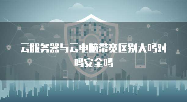 钉钉名片怎么生成二维码