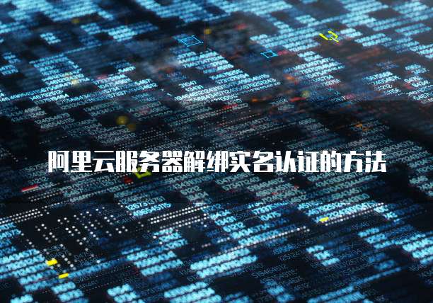 钉钉如何使用云课堂学习小助手