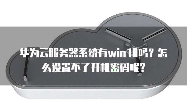 钉钉财务费用报销单设置密码的方法