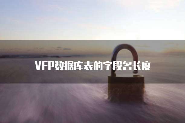 钉钉爱课crm怎么导出数据文件