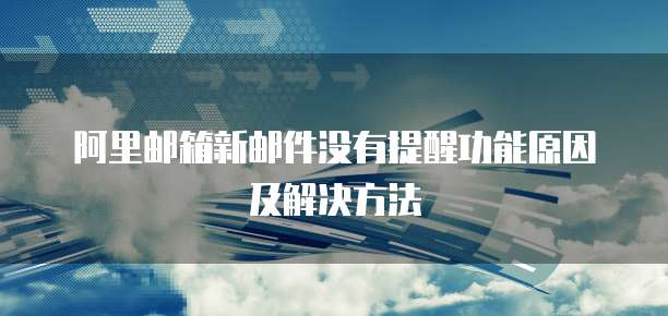 钉钉财务报销费用在哪里找