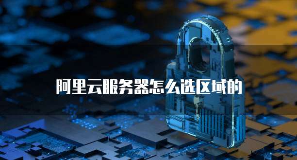 钉钉装修云管家进不去怎么办呢