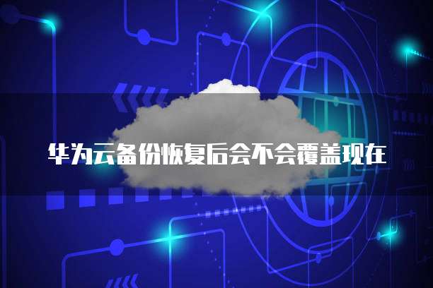 钉钉名片的企业认证怎么设置的呀