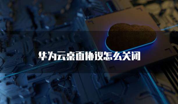 钉钉记账功能在哪里设置
