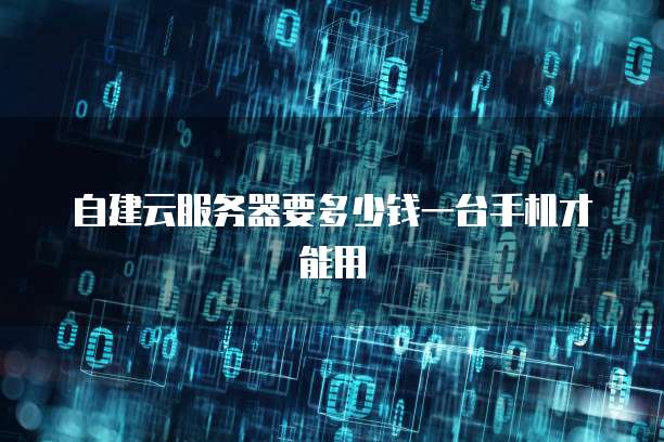 钉钉档案宝:如何使用并获得最大效益