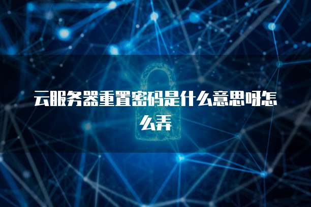 钉钉企学宝网页版登录指南